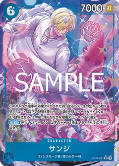 Alternate Art