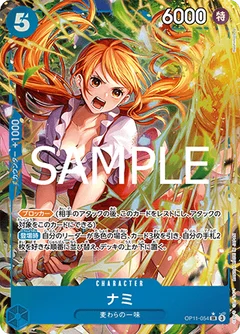 Alternate Art