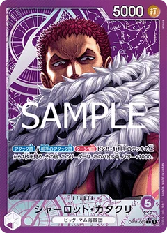 Alternate Art