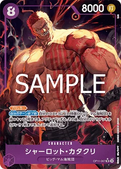 Alternate Art