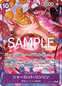 Alternate Art