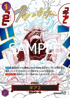 Alternate Art
