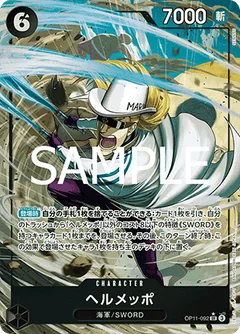 Alternate Art