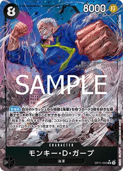 Alternate Art