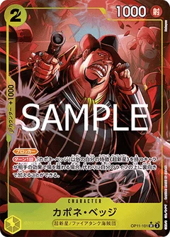 Alternate Art