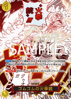 Alternate Art