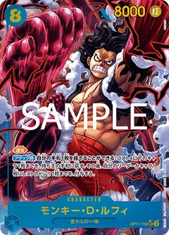 Alternate Art