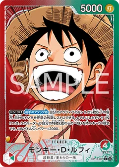 Alternate Art