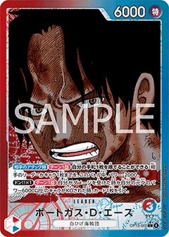 Alternate Art