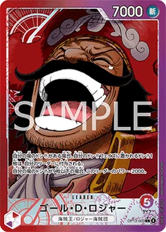 Alternate Art