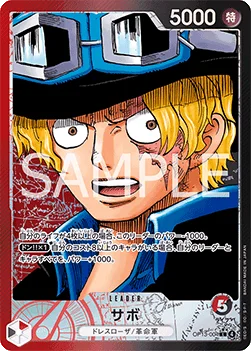 Sabo (004) (Alternate Art)