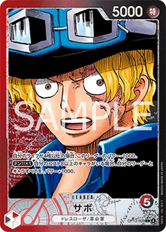 Alternate Art