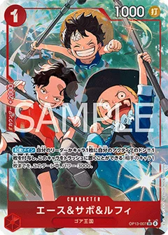 Alternate Art
