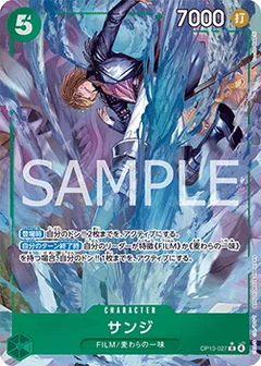 Alternate Art
