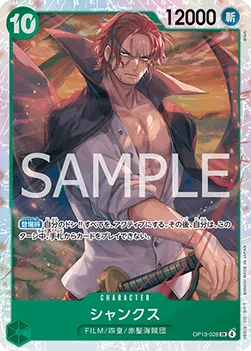 Shanks (028)