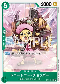 Tony Tony.Chopper