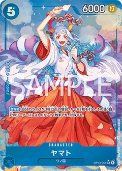 Alternate Art