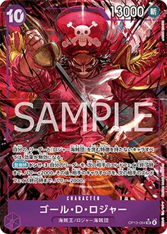 Alternate Art