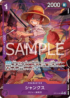 Alternate Art