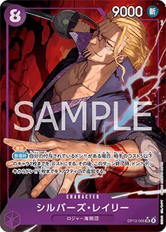 Alternate Art