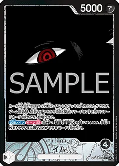 Alternate Art