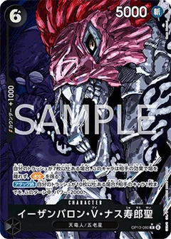 Alternate Art