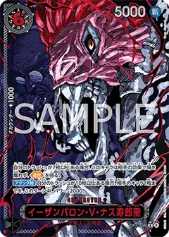 Alternate Art