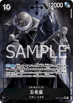 Alternate Art