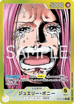 Jewelry Bonney (100) (Alternate Art)