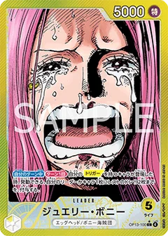 Alternate Art