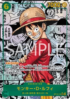 Alternate Art