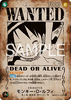 Monkey.D.Luffy (118) (Wanted Poster)
