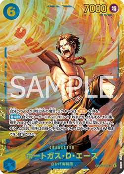 Portgas.D.Ace (119)
