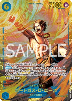 Secret Rare