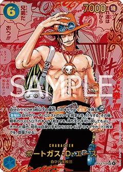 Alternate Art