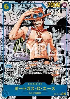 Alternate Art