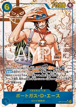 Portgas.D.Ace (119) (Parallel)