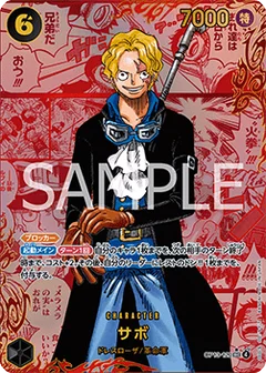 Alternate Art