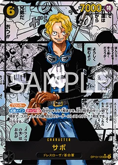 Alternate Art