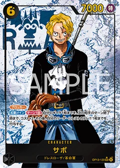 Alternate Art