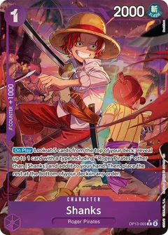 Alternate Art