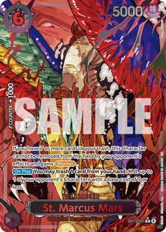 Alternate Art