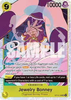 Super Rare