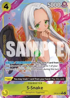 Alternate Art