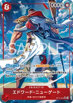 Alternate Art