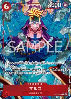 Alternate Art