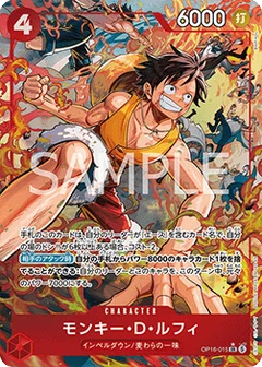 Alternate Art