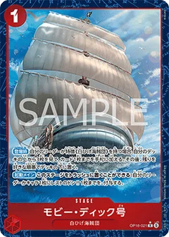 Alternate Art