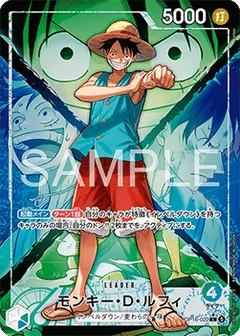 Alternate Art