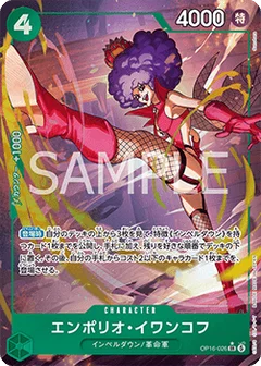 Alternate Art